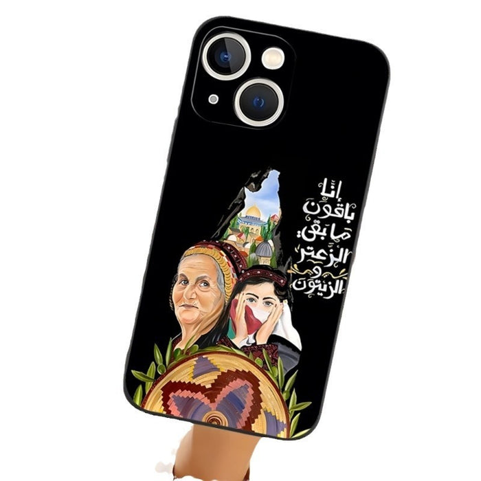 15 Palestinian Pattern Phone Case