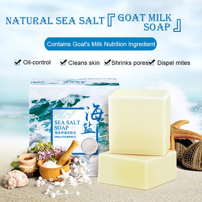 Sea Salt Soap Natural Advanced Wash Skin Whitening Soap - bankshayes40