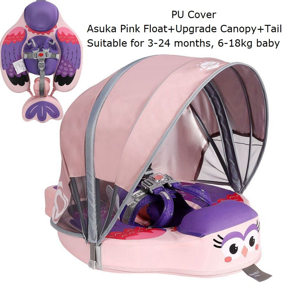 Mambobaby Baby Float Lying Swimming Rings Infant Waist Swim Ring Toddler Swim Trainer Non-inflatable Buoy Pool Accessories Toys - bankshayes40