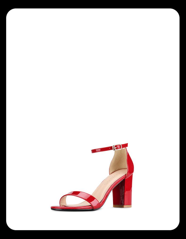 Bank Fashion | Ankle Strap Heels | Heeled Sandals | Bankshayes